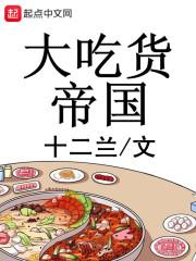 步枪裂罅mod 英文