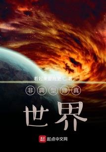 扬州美术馆攻略