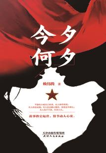 绝地求生 7750