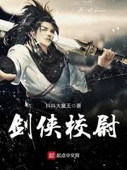 昆山硅湖职业技术学院