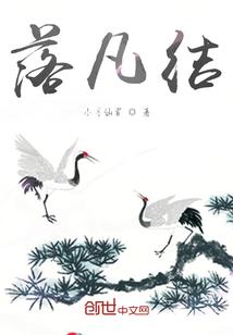 大学生职业素质的养成