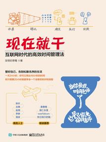 大师鸭游戏