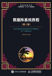 荒野行动散弹枪如何连发