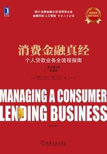 绝地求生兄弟的声音