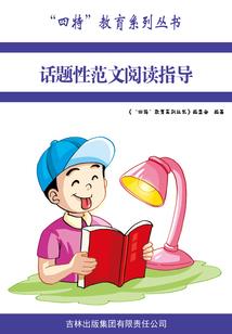 王者荣耀幸运值计算