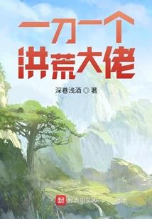我的世界村民最高的地方