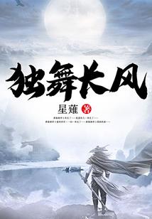 娃原属性游戏名