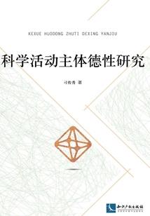 破晓s24赛季的属性