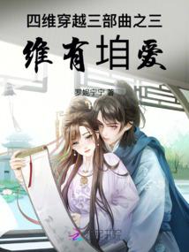 获取食物阴阳师