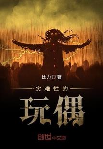 阴阳师如何恶搞萌新