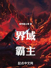 阴阳师怎么一起打金币的