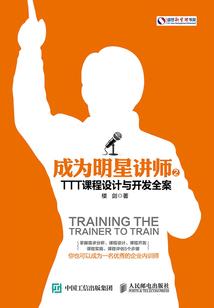 lol神话装备都有啥