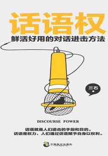 玄魂斩月强化属性转移