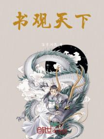 氯乙烯职业病