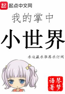 阴阳师mumu ios