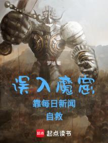 我的世界超级迷你高楼