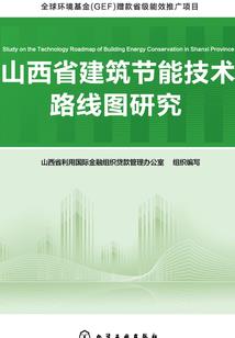 王者昂藏