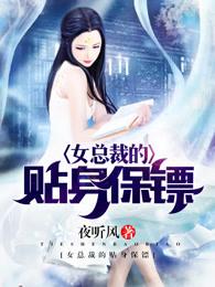 暗黑2法师装备如何打碎