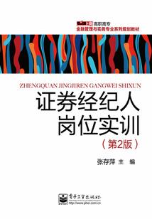 lol手游绑定端游查询