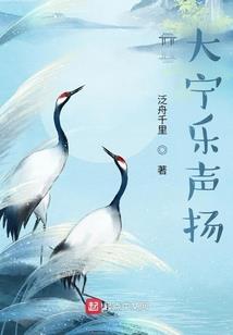阴阳师魂10鸟御魂