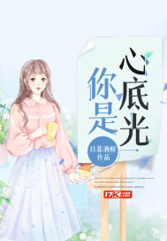 石墨烯具有哪些物理属性