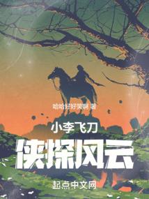 王者荣耀怎么移动