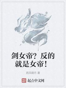 魔兽幽灵望远镜