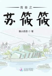 仙强mod