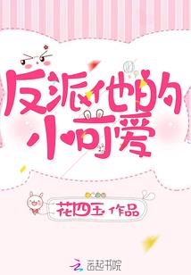 lol改网游好不好
