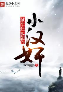 王者荣耀解绑手机号