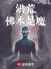 饥饿鲨破解版4.3.0