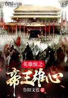 水果忍者游戏在线玩
