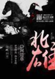 无间道谁是卧底破解版