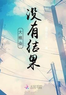 跳一跳微信小游戏大全