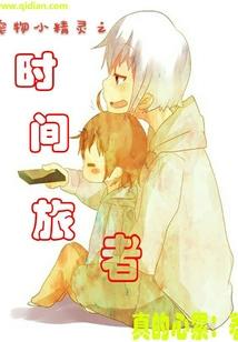 我的世界下载ipad版