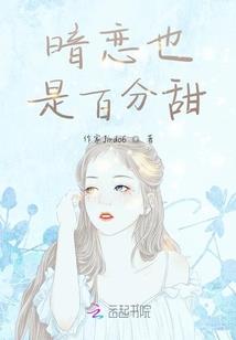 藏龙绝地