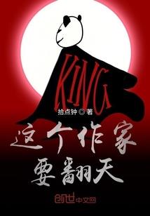 魔兽世界通灵冰法爆发宏