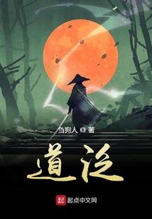 奇妙材料mod