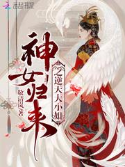 魔兽哪个职业没蓝条卖