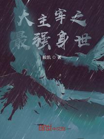 物资装备清点属于