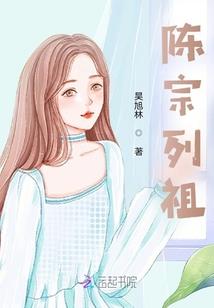 魅族诛仙手游礼包