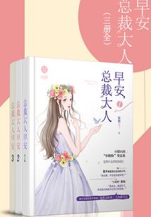 mod蓝水