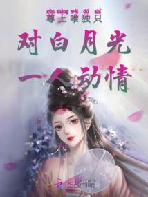 装备帮