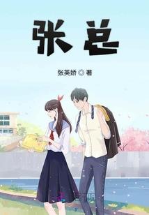 王者黄金怎么上