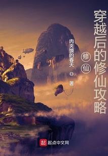 迷你世界可乐mod