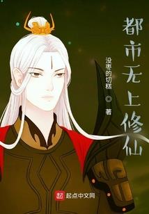 迪迦奥特曼的游戏大全