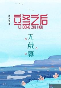 梦幻西游哪里挖连击石