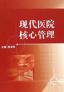 联动天刀 北城