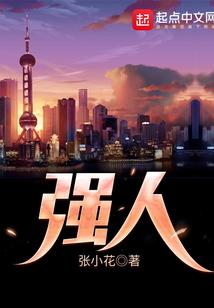 梦幻西游69都玩啥区