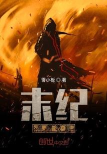 王者串爱心